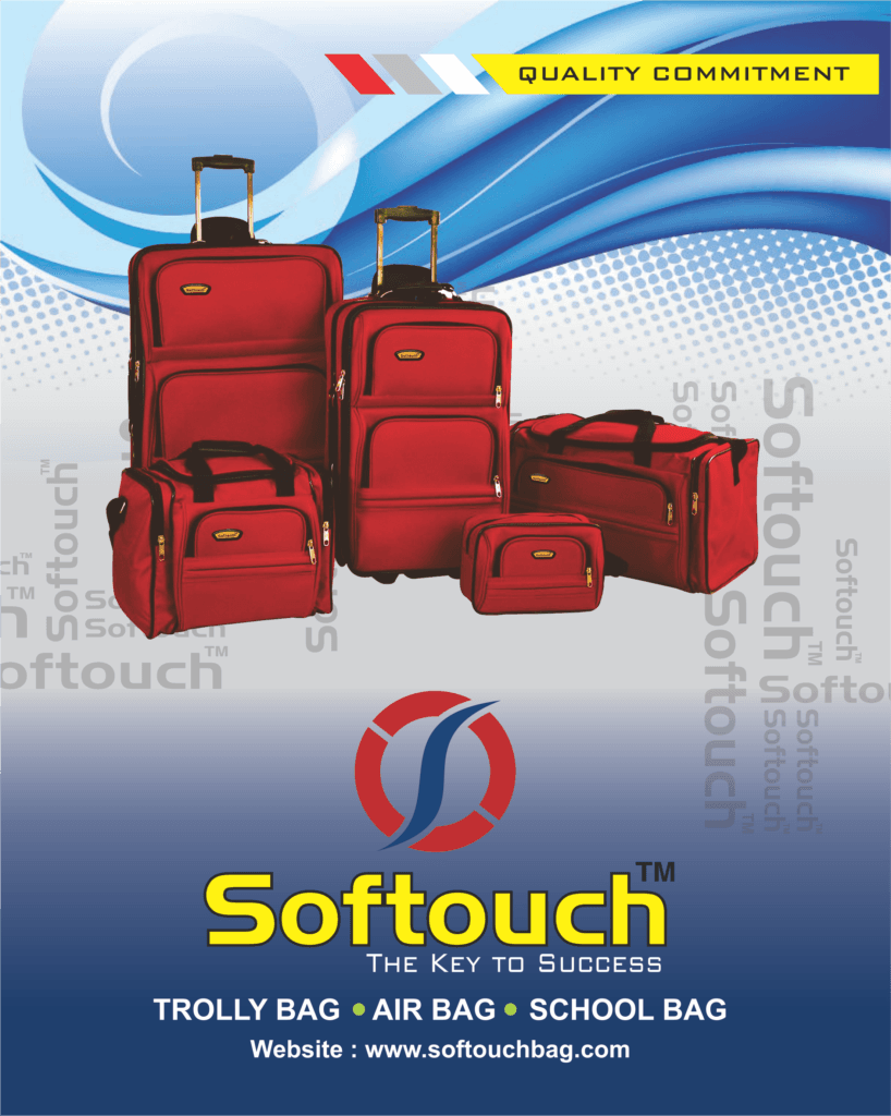 Softouch Trolly Bags Catalog Page 1
